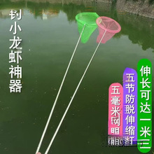 ��ͯ��s���~�W���L�U��Ó�����W������С�����W����ץС���r