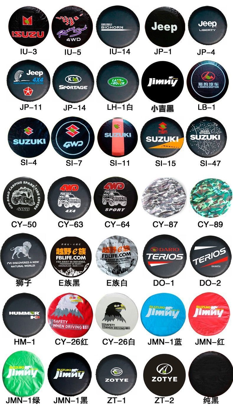 600D camouflage tire cover, thickened Oxford cloth spare tire cover, off-road SUV tire cover, car tire bag for protection