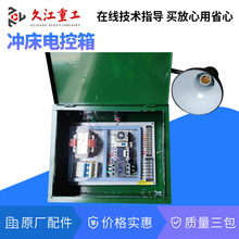 �_�������ȫ����� �Ͼ�J23�����C����� ������ ��װ��o�����