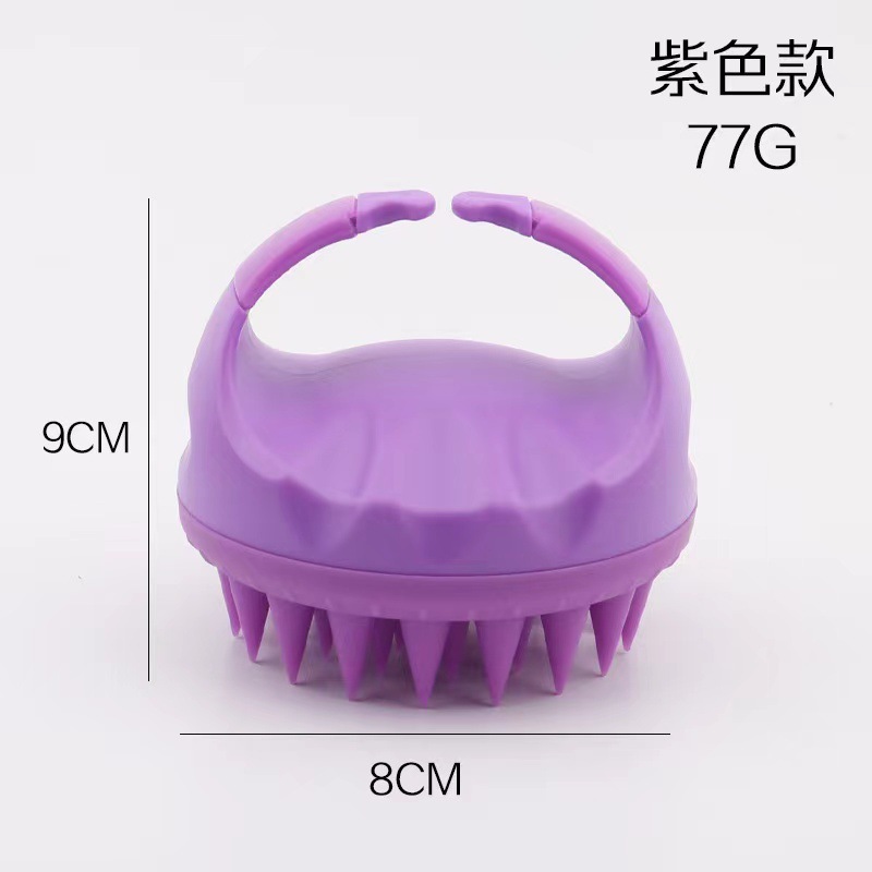 工場の新商品スポットシリカゲル洗髪ブラシギャラリー頭皮マッサージ櫛入浴入浴シリコンブラシ|undefined
