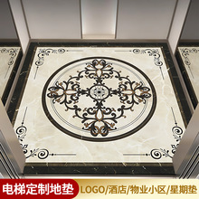 ����I�����zpvc�ذ��������ϵذ��z�Ӻ��ˮ������ϴ��̺��logo