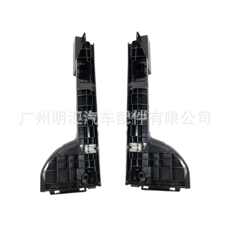52115-26102适用于丰田05-13年海狮前保险杆左右支架