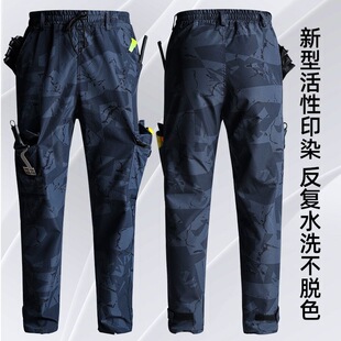 �ļ�������ٸ��Բ�ѝ�Єڱ���ĥ���K���b�әn��˺�ѹ�����ѝ��