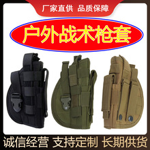 �羳���N����Manbaͨ�Ø��� ����CSӖ�����g����܊���[�ο�Θ���