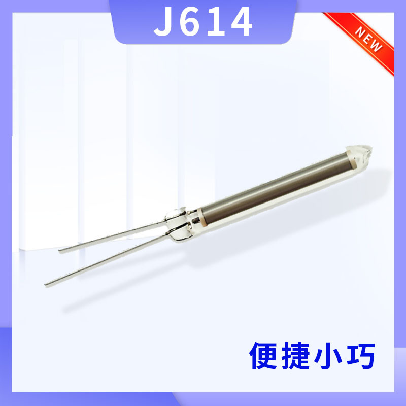 盖革探测器核辐射检测用仪器配件J614