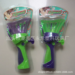 生产定制各种拉线飞轮手拉飞盘户外儿童玩具赠品 弹射飞碟飞轮