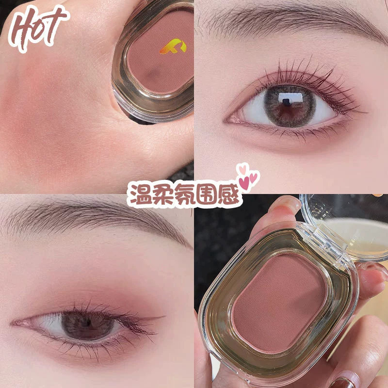 Монохромные тени для век (FAICCIA) Nude Matte, низкая насыщенность табачной пудры, множество оттенков