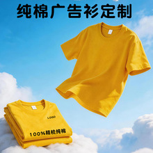 ����t������logo��ɫԲ�����ӡ�ְ����ҵ�������Ļ����������