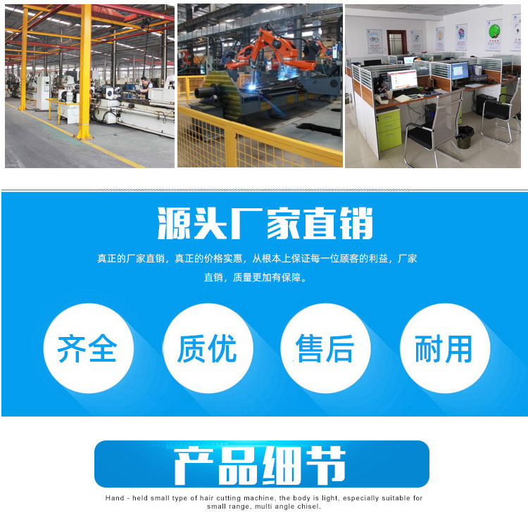 装药器详情2.jpg