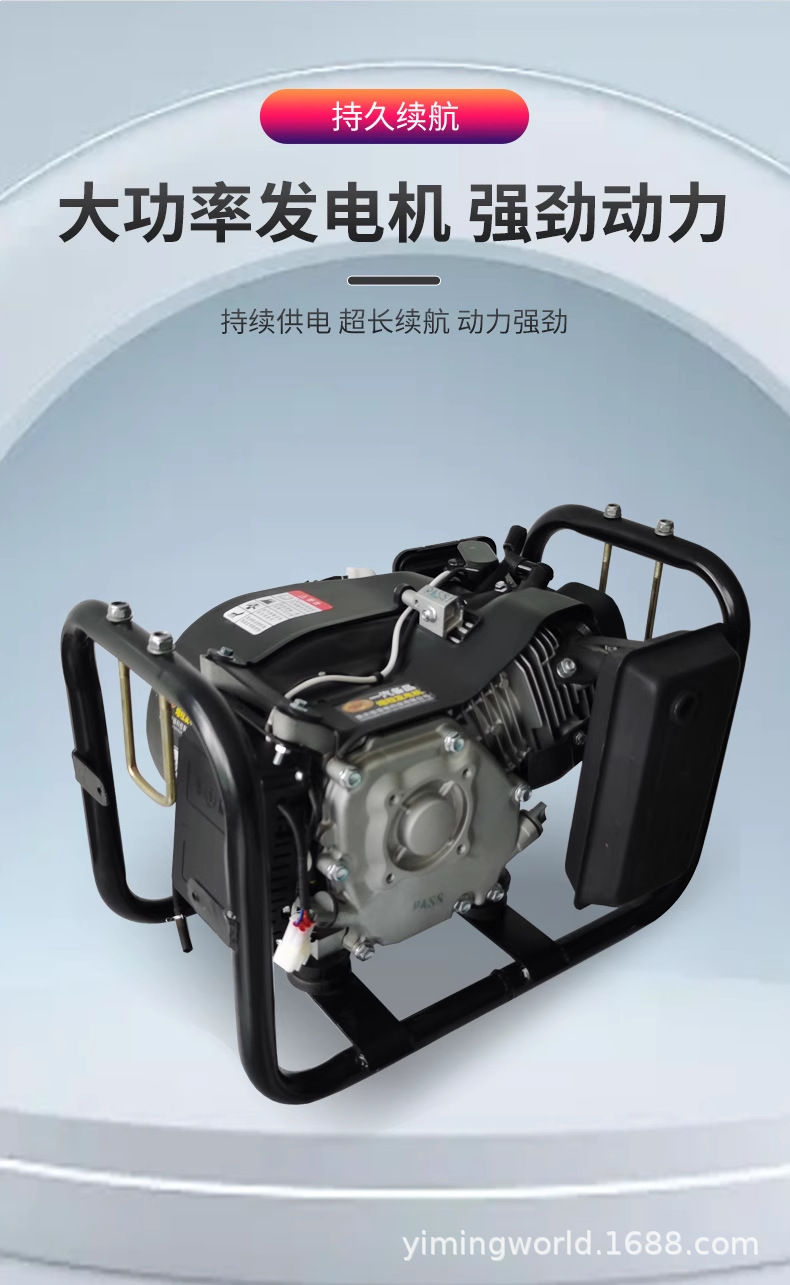 48v60v72v electric three-wheeled four-wheel car intelligent frequency conversion electric vehicle range extender gasoline generator