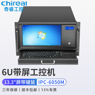 ���6U���|���@ʾ���I�󹤿ؙCһ�w������վ���I��X���������C