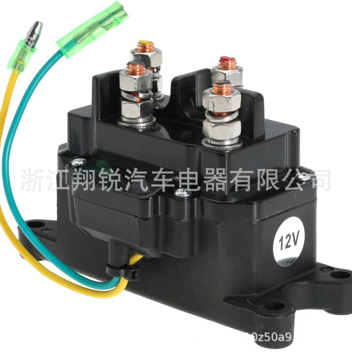 游艇绞盘通用电磁开关继电器12V/24V 150A2875714