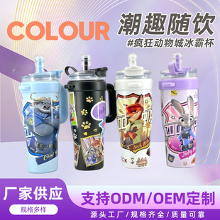 40oz���Ա�304���P䓴�����ˮ���������W�����䱭��y܇�d���ȱ�