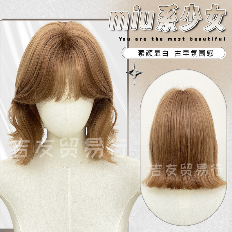 Jiyu Trading Co. Champagne-Colored Wig with Short Curly Hair, Sweet and Youthful Style, Realistic Full Head Wig for Export