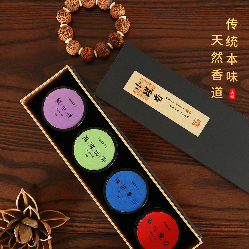 Hainan Aloe Incense coil household indoor Meditation meditation Sandalwood Incense customized