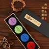 Hainan Aloe Incense coil household Buddha indoor Meditation meditation Sandalwood Incense