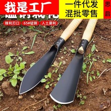 �¿�N�������i�С�P�ӷN���B���N�˹�����Ұ�˻��ܳ�����������