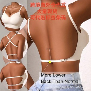 European and American seamless backless bra for small chest,