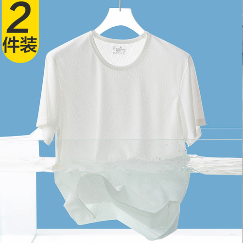 Ice silk T-shirt for men's summer thin style for wearing modal cotton quick-drying vest tops for sports men's sleeveless short sleeves