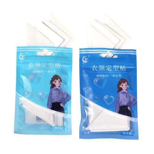 Collar sticker, collar sticker, fixed shirt collar, white shirt styling sticker, triangle sticker, disposable, non-curling, non-warping