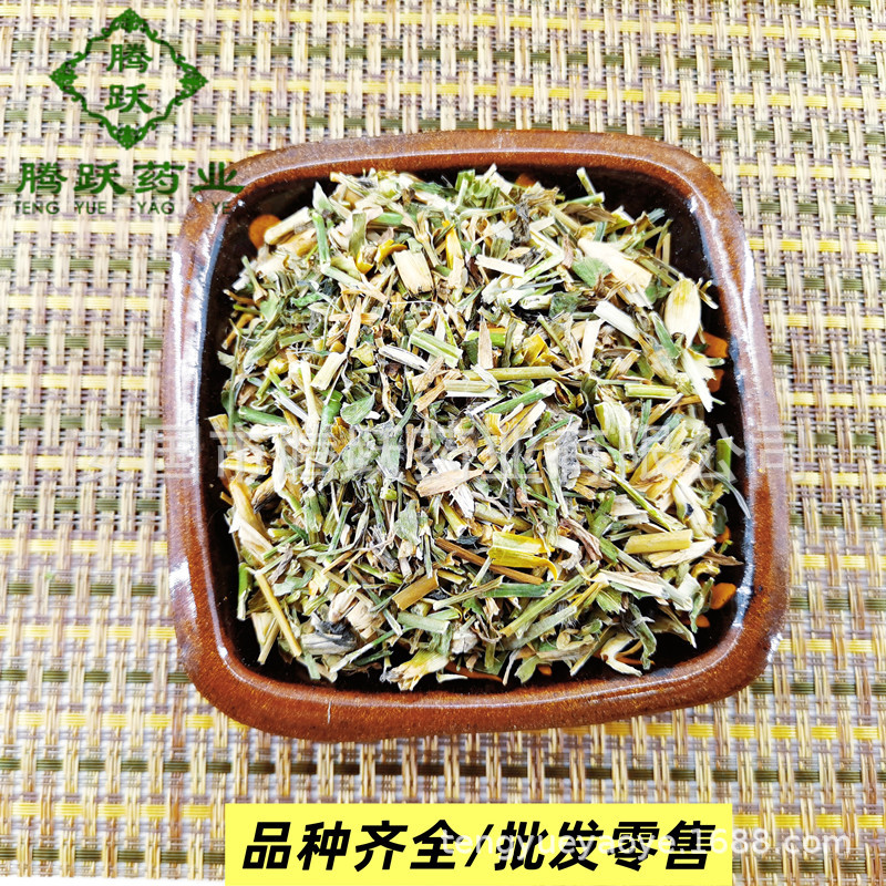 Qu Mai Dried Chinese Pink Herb 1kg Whole Plant Traditional TCM Decoction Herb key features
