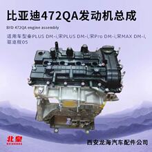 ���ǵ���PLUS��PLUS��MAX��PR-i ����05����472QA 1.5������