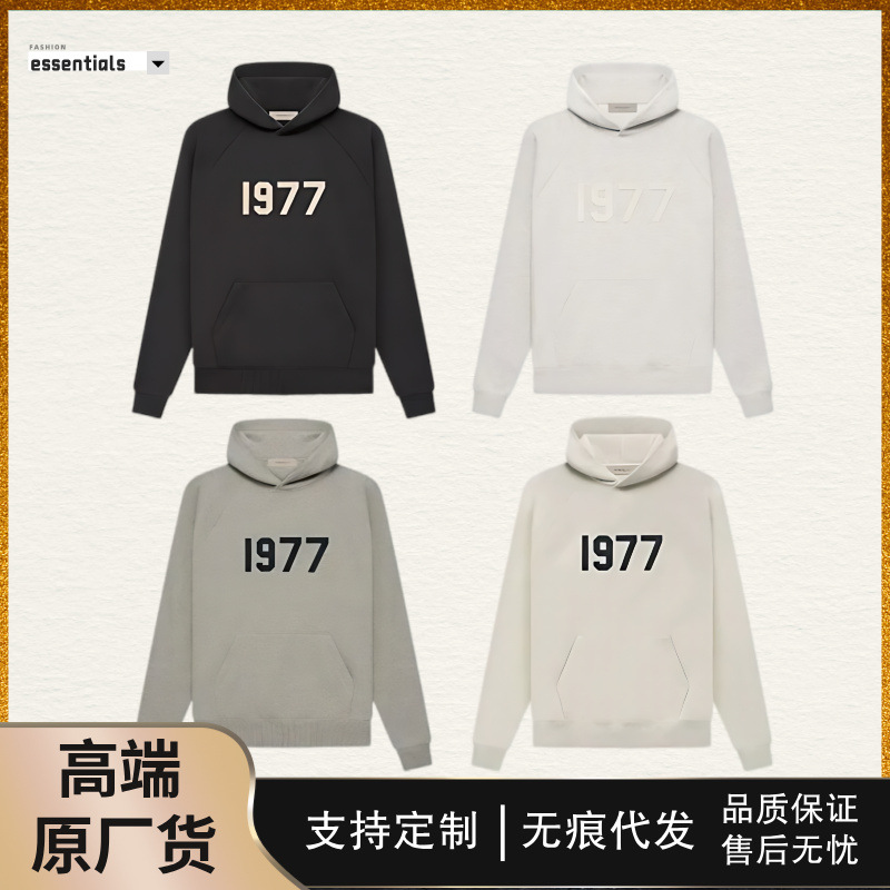 Niebla doble línea esencial temporada 8 1977 suéter con capucha hombres marca de moda estilo perezoso Raglan manga HOODIE mujeres