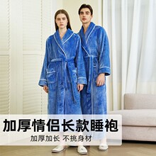 �羳�ﶬ˯����Ů���p��Ӻ���Hԡ���L���ɺ���q����˯���L��