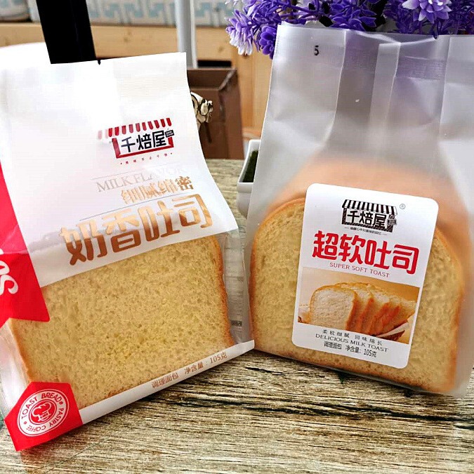 Some of the August Products: Qianbeiwu Toast with No Sugar, Whole Grain, 105g*24 Packs with Barcode, Quantitative Version, Qianbeiwu Cake Some of the August Products: Qianbeiwu Toast with No Sugar, Whole Grain, 105g*24 Packs with Barcode, Quantitative Version, Qianbeiwu Cake