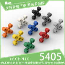 ��100g��5405������ľС����ɢ���Ƽ������е�����е��ת����