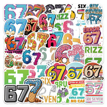 54���W�j�Z67��ͨ�T�f�N���羳�b�������Pӛ�������N���S�����l