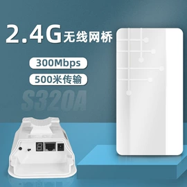 光纤设备;光纤收发器;光缆接头盒