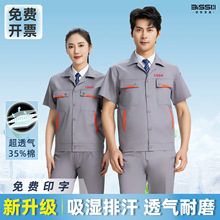 �ļ������������b�ڱ��������L��������¹��S���޿�logo���b�S��