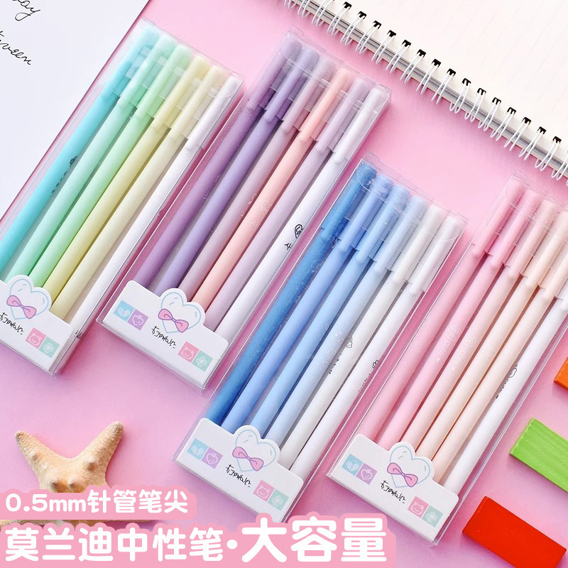 Korean Version Creative Alumni Association Gel Pen Morandi Student Stationery Exam Pen Simple Text Control Set Signature Pen