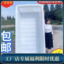 �Ӻ�ţ������ˮ���L����ˮ�a�Bֳ�B�~�u�~�z���ˮ�׷�Ͱ��ˮͰ��