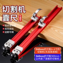 �羳�¿�45�Ƚ�ľ�������и�C���� ���{ʽ������܉�и�C����