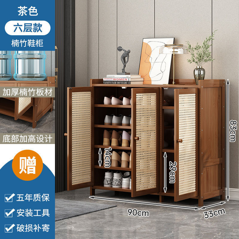 门口鞋柜加宽鞋架子多层家用入户室内玄关一体大容量储物柜子爆款|undefined