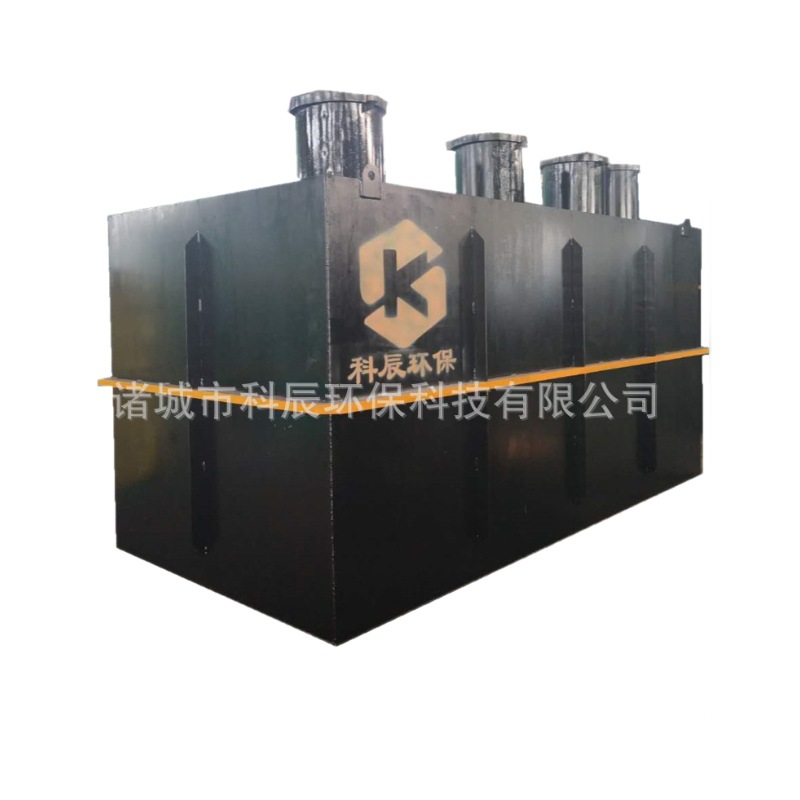 Underground Integrated Wastewater Treatment Complete Set of Equipment, Wastewater Treatment, Domestic Sewage Transformation and Upgrade Treatment Equipment