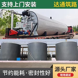 路面机械;储罐;化工成套设备