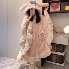 可爱兔子秋冬季斗篷睡袍女珊瑚绒加厚加绒2025新款卡通睡衣连帽冬