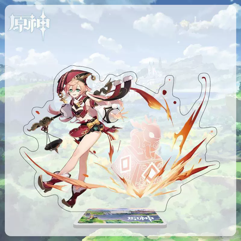 Acrylic stand custom MY special effects background stand