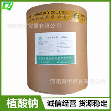 ʳƷ�� ֲ���c   ��ɫ��ĩ 1kg��ӆ ����ă� �C���Rȫ