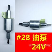 ��ů�����ȫ�ͱ��͞Vо�v܇�ӟ�������}�_��ů�L�C124V�ͱ�