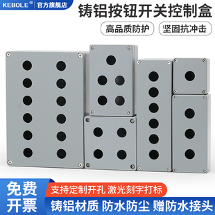 123456���T�X��ˮ���o���ƺ��_�P��ͣ�����䚤�w�Դ����22mm���l