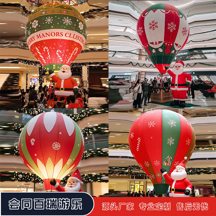 充气网红打卡气模花朵卡通气模充气膨胀动物充气热气球气模灯