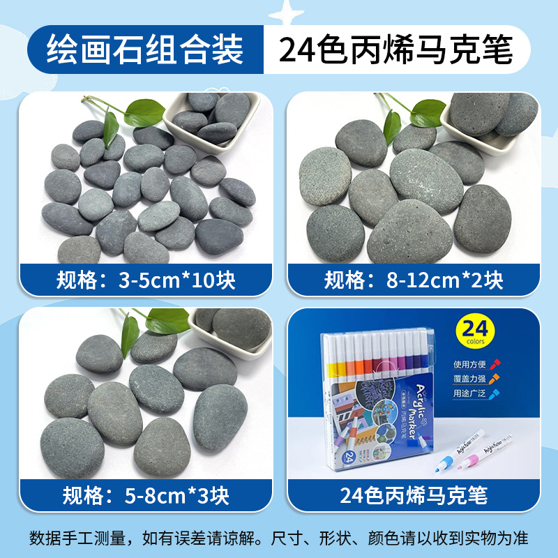 Piedras pintadas diy pintura de piedra creativa hecha a mano pintura de guijarros pintados a mano piedra para niños pintura en bruto