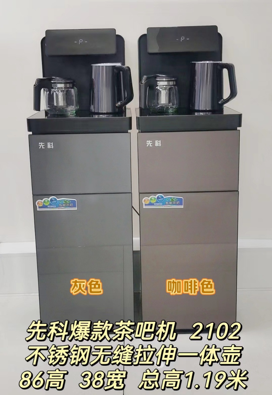 微信图片_20240420082823