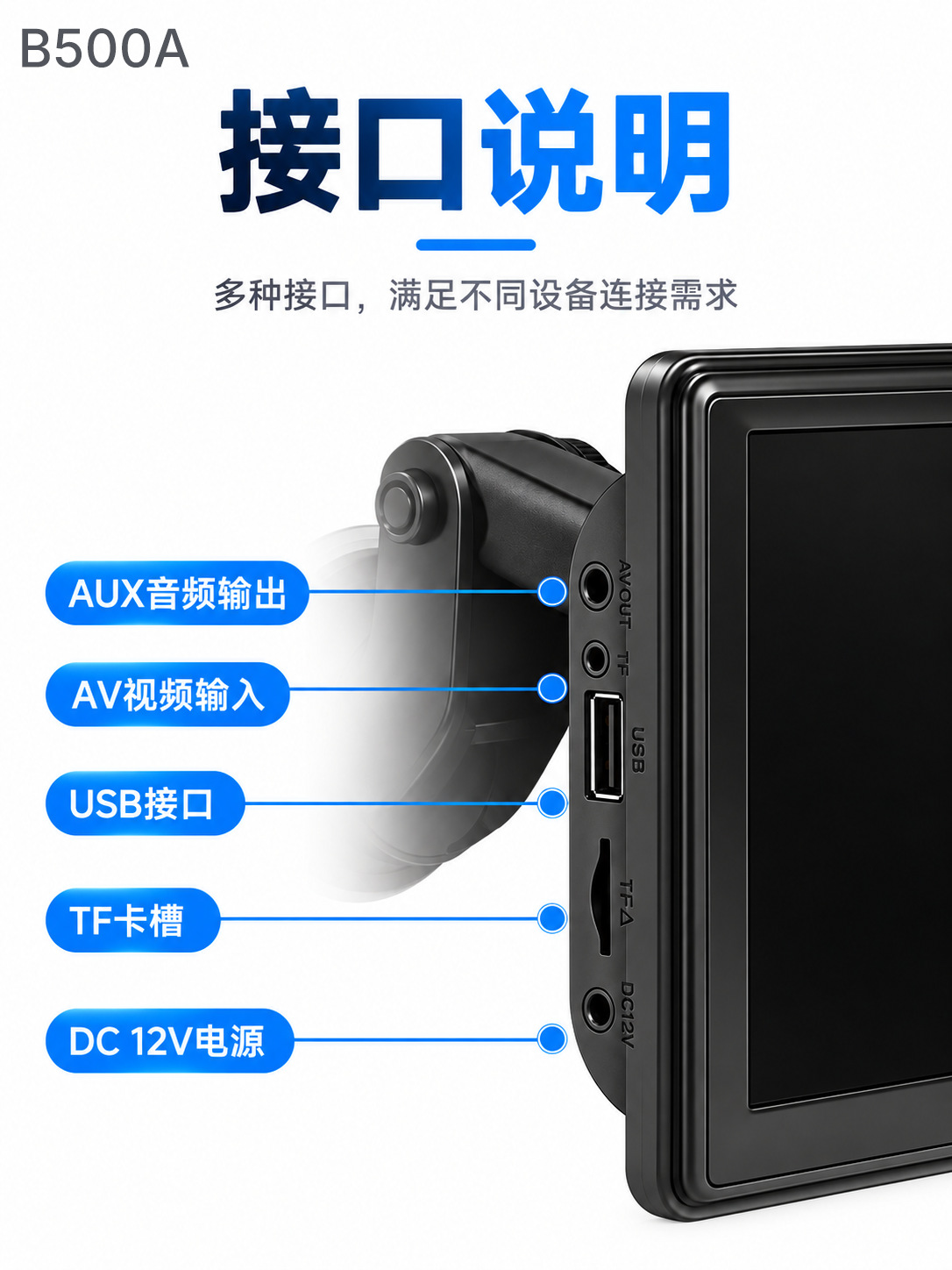 7inch Portable MP5 Wireless CarPlay Android Auto Mobile Phone Screen Mirroring Bluetooth Car Display