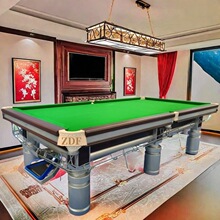 株洲台球案家用湘潭桌球台標准湖南益陽ZDF台球桌標准長沙商用