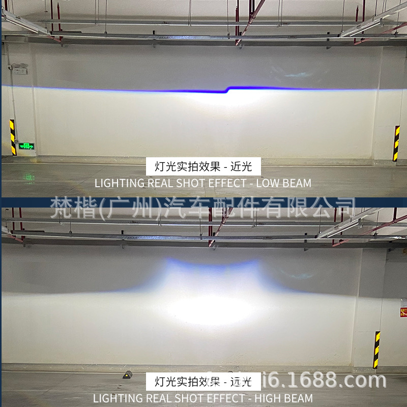 FANKAl nueva linterna del coche LED lente de luz doble taza de luz modificación inteligente Super brillante rápido Qiyuan cerca integrado